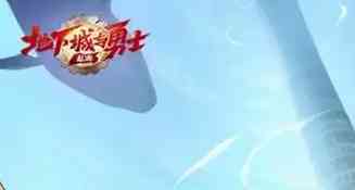 每日新开dnf发布网-2025年度最新dnf公益服发布网站!