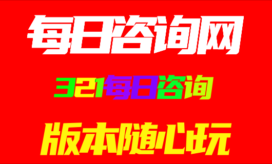 DNF公益服深渊玄学：闪光前的6个征兆验证